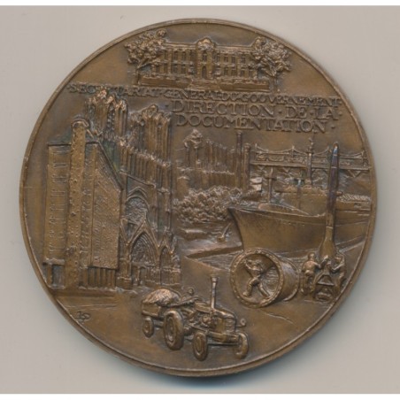 Médaille - La documentation Française - H.Dropsy - bronze - 68mm - SUP