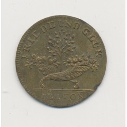 Jeton - Napoléon empereur - laiton - TTB 2