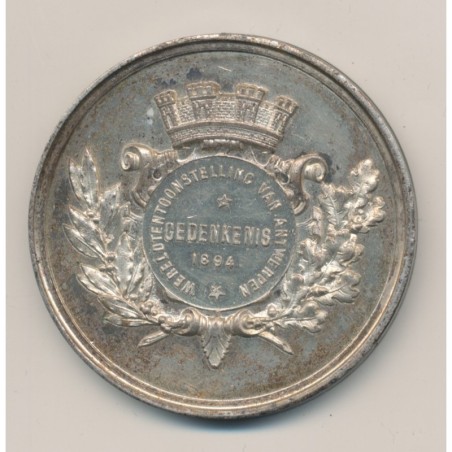 Médaille - Exposition Universelle d'Anvers - 1894 - 54mm - TTB+