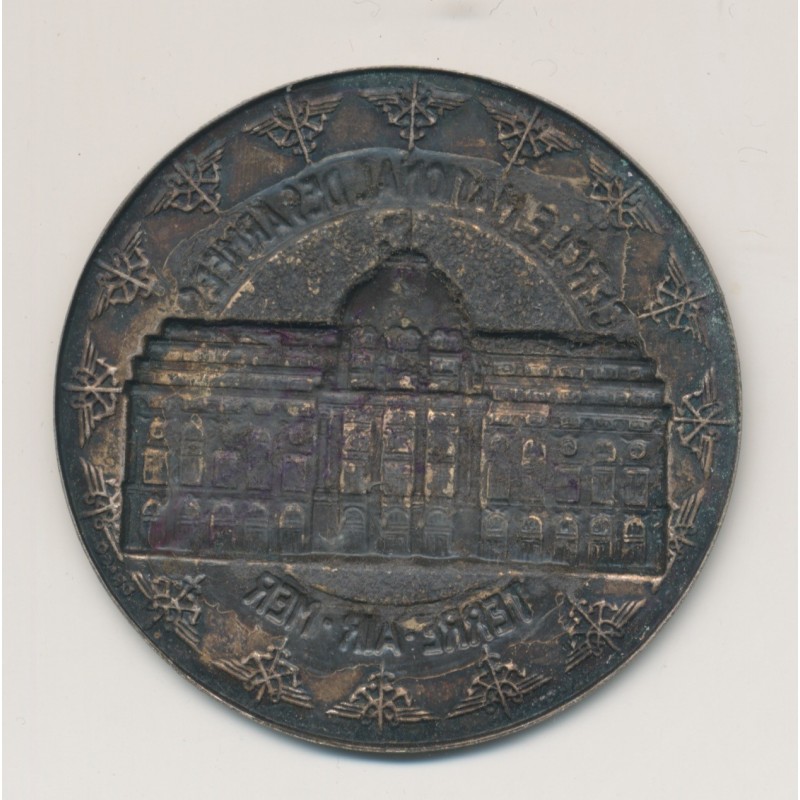 Médaille - Cliché uniface - Cercle national des armées - 55mm - TTB