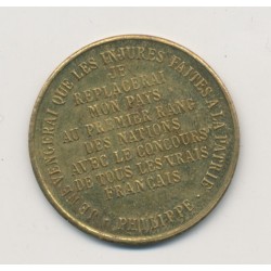 Médaille - Philippe duc d'Orléans - 1899 - module 10 centimes - laiton - TTB+ 2