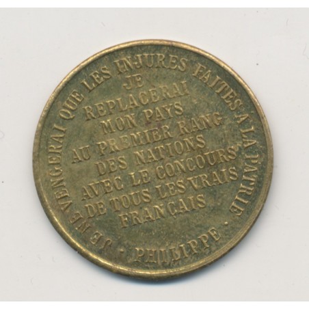 Médaille - Philippe duc d'Orléans - 1899 - module 10 centimes - laiton - TTB+