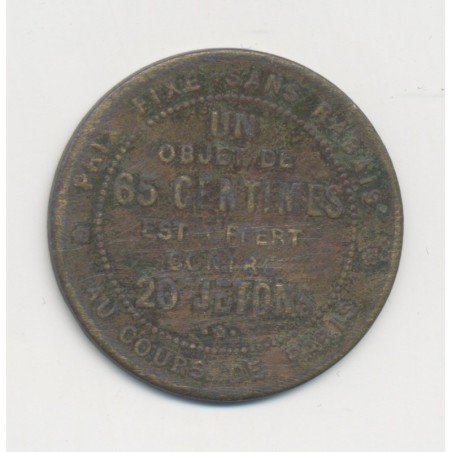 Vernon - 65 Centimes 20 jetons - Grand bazar de l eure - cuivre - TTB