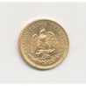 Mexique - 2 Pesos 1945 - SUP