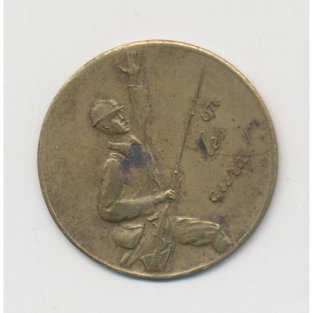 25 centimes jeton Quercy - épicerie 1914-17 - Laiton rond - TTB