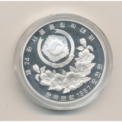 Corée - 5000 Won 1987 - danse - Jeux Olympiques 1988 - argent - FDC 2