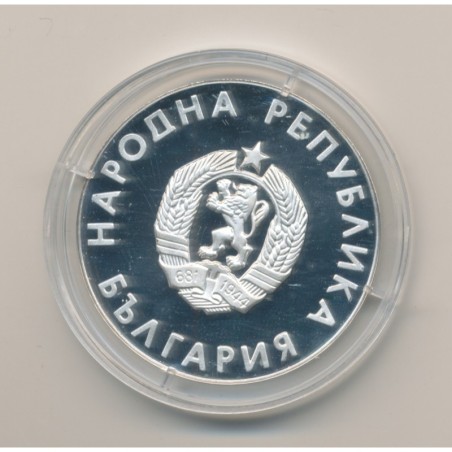 Bulgarie - 10 Leva 1988 - course - Jeux Olympiques 1988 - argent 18,75g - FDC