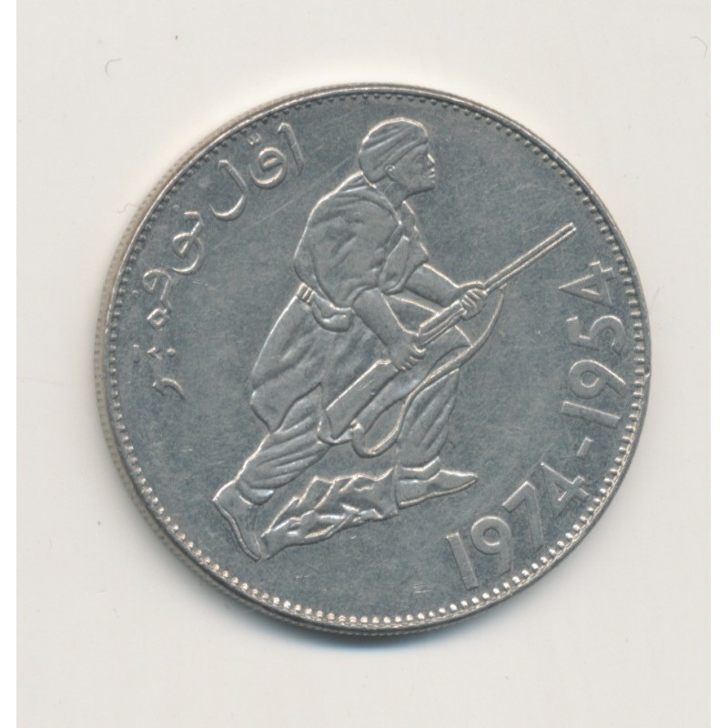 Algérie - 5 Dinars 1974 - nickel - TTB