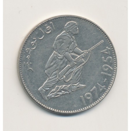 Algérie - 5 Dinars 1974 - nickel - TTB