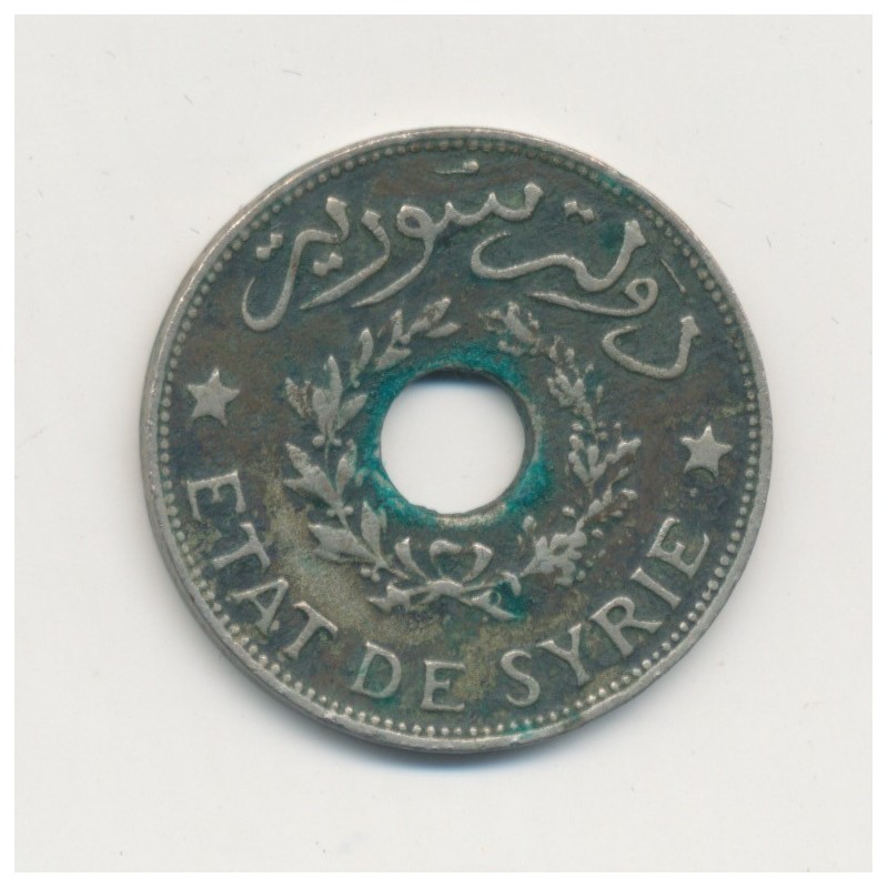 Syrie - 1 Piastre 1936 - cupronickel - TB+