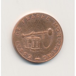 Essai de frappe Pessac - Module 1 Centime Euro - SPL