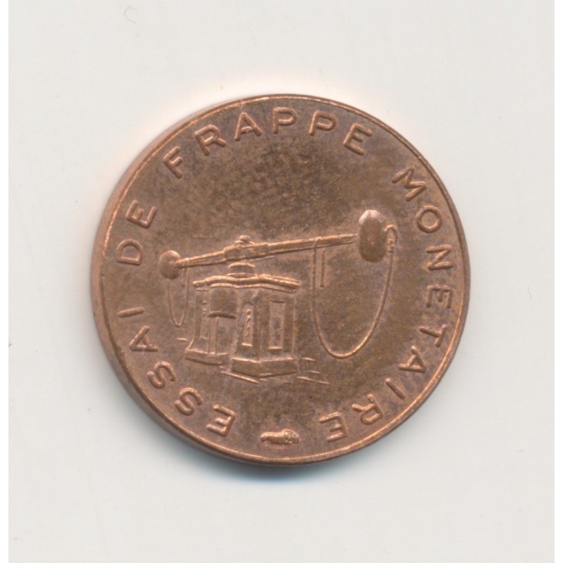 Essai de frappe Pessac - Module 1 Centime Euro - SPL