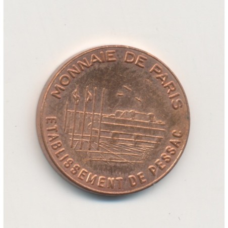 Essai de frappe Pessac - Module 1 Centime Euro - SPL