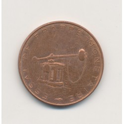 Essai de frappe Pessac - Module 2 Centimes Euro - SPL