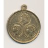 Médaille - Exposition universelle Paris 1887 - Inauguration du palais 1867 - laiton - 36mm - TTB+