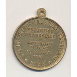 Médaille - Exposition universelle Paris 1887 - Inauguration du palais 1867 - laiton - 36mm - TTB+ 2