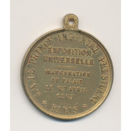 Médaille - Exposition universelle Paris 1887 - Inauguration du palais 1867 - laiton - 36mm - TTB+