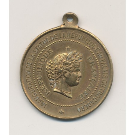 Médaille - Exposition universelle Paris 1878 - inauguration statue - laiton 32mm - SUP