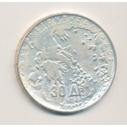 Grèce - 30 Drachme 1963 - Centenaire dynastie danoise - argent - SUP+ 2