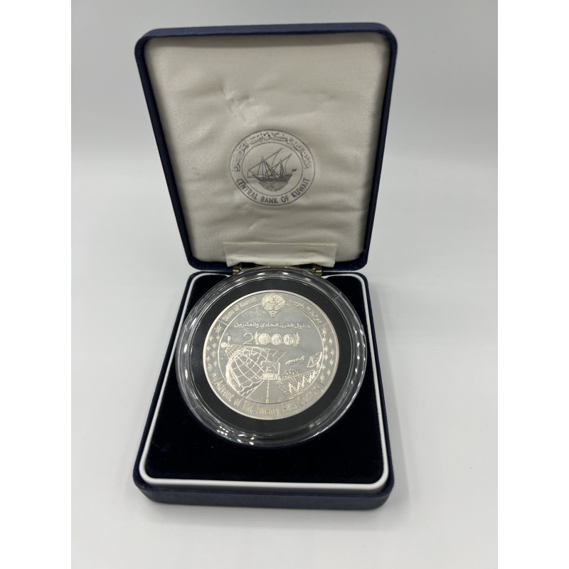 Koweit - 25 Dinars 2000 - Jaber III - argent - FDC