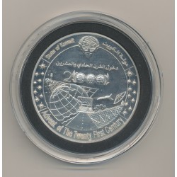Koweit - 25 Dinars 2000 - Jaber III - argent - FDC 2