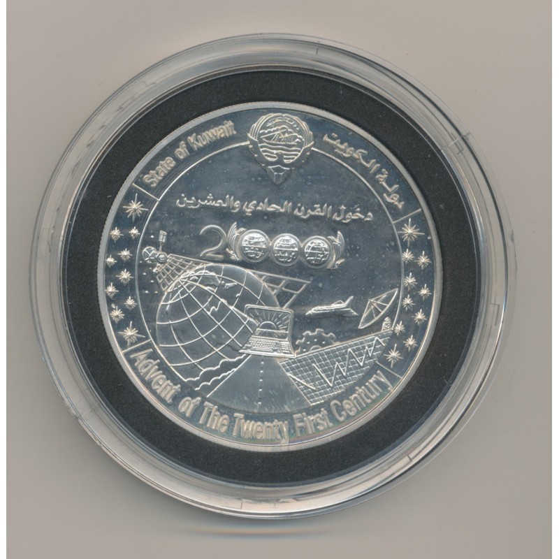 Koweit - 25 Dinars 2000 - Jaber III - argent - FDC