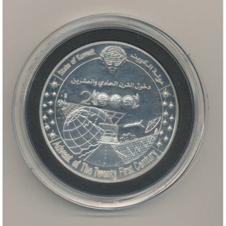 Koweit - 25 Dinars 2000 - Jaber III - argent - FDC