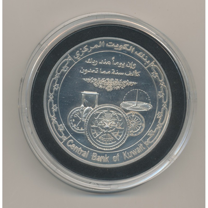 Koweit - 25 Dinars 2000 - Jaber III - argent - FDC