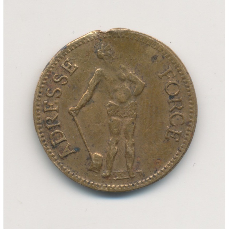 Jeton - Adresse et force - souvenir - récompense - laiton