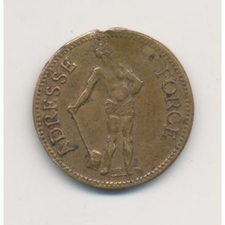 Jeton - Adresse et force - souvenir - récompense - laiton