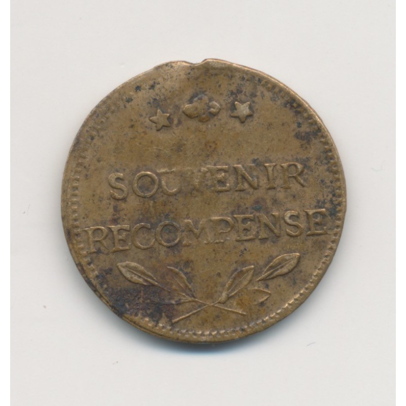 Jeton - Adresse et force - souvenir - récompense - laiton