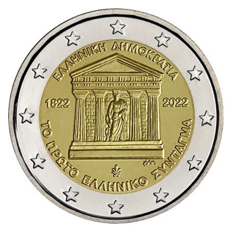 2€ Grece 2022 - 200 ans de la première Constitution grecque