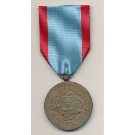 Belgique - 100e anniversaire timbre poste - 1849-1949 - ordonnance