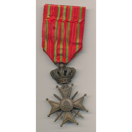 Belgique - Croix de guerre 1914-18 avec palme - ordonnance