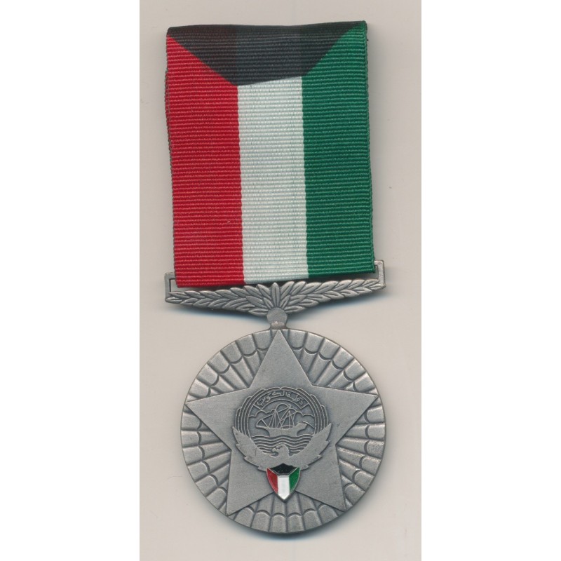 Koweit - liberation koweit - argent - ordonnance
