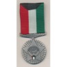 Koweit - liberation koweit - argent - ordonnance