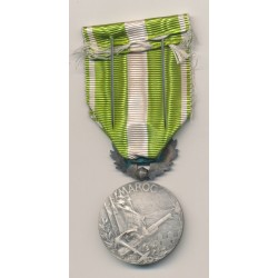 Médaille - Commémorative du Maroc - Frappe moderne - ordonnance 2