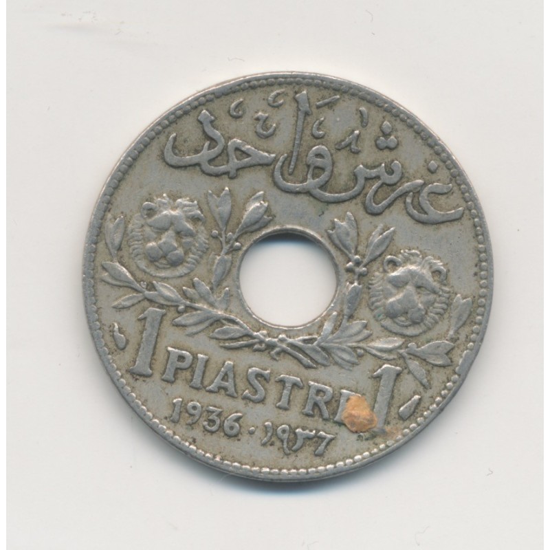 Liban - 1 Piastre 1936 - cupro-nickel - TTB