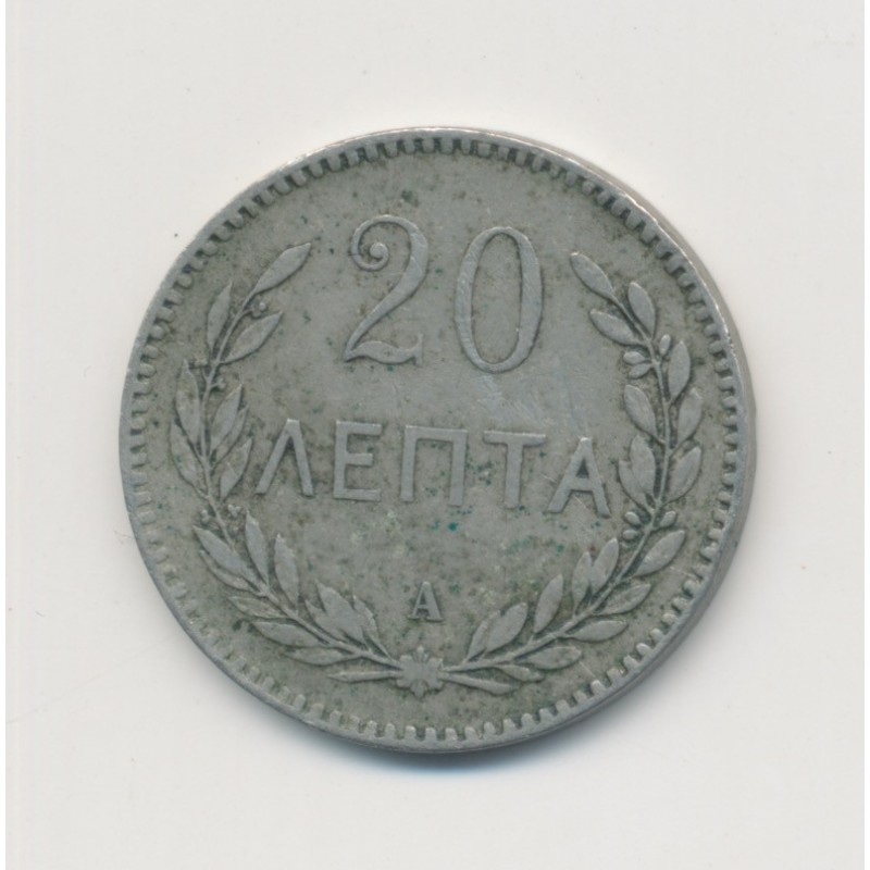 Crète - 20 Lepta 1900 A - cupronickel - TTB