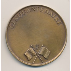 Médaille - Association nationale franco-britannique - cinquantenaire 1933-1983 - bronze 60mm - SUP 2