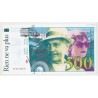 Billet publicitaire - Film Rien ne va plus - 500 Francs - Isabelle Huppert et Michel Serrault