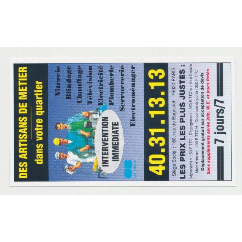 Billet publicitaire - 100 Francs - modele delacroix - ADS