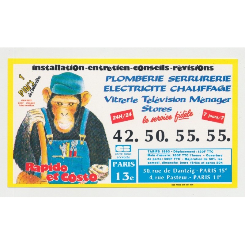 Billet publicitaire - 100 Francs - modele delacroix - DEPANNAGE SERVICE