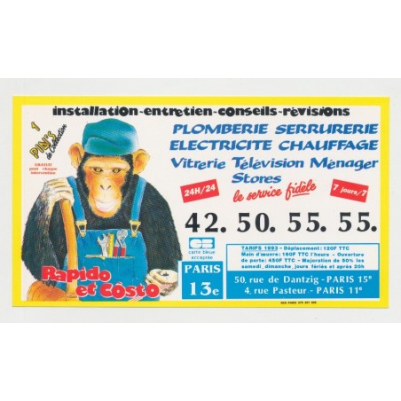 Billet publicitaire - 100 Francs - modele delacroix - DEPANNAGE SERVICE