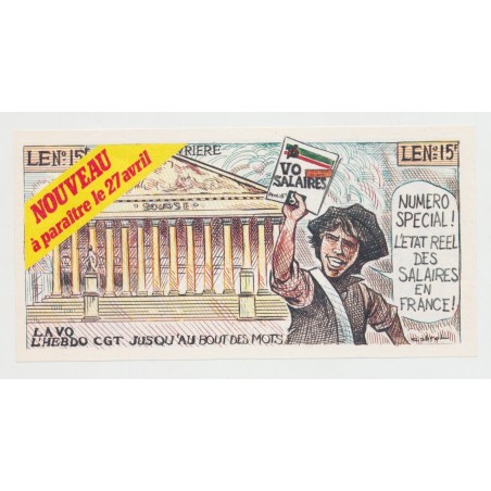 Billet publicitaire - Zéro Franc - Banque de l'austérité 
