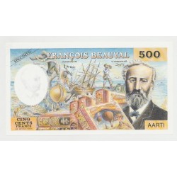 Billet publicitaire - 500 Francs François Beauval