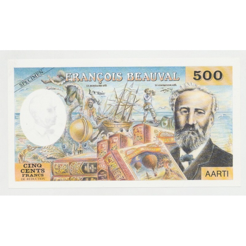 Billet publicitaire - 500 Francs François Beauval