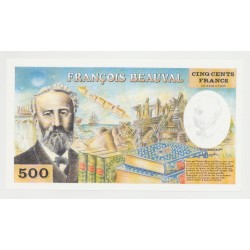 Billet publicitaire - 500 Francs François Beauval 2