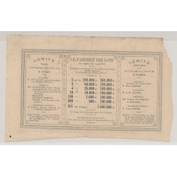 Billet Loterie - 1 Franc Loterie Tunisienne internationale 2