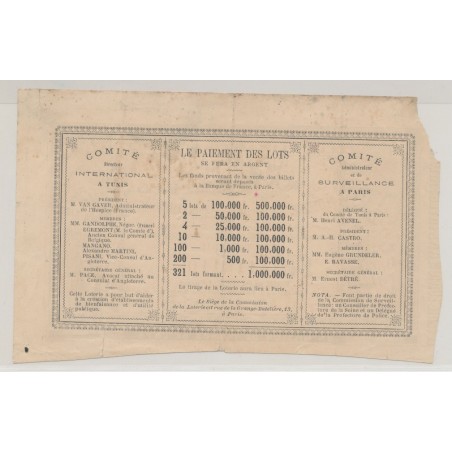 Billet Loterie - 1 Franc Loterie Tunisienne internationale